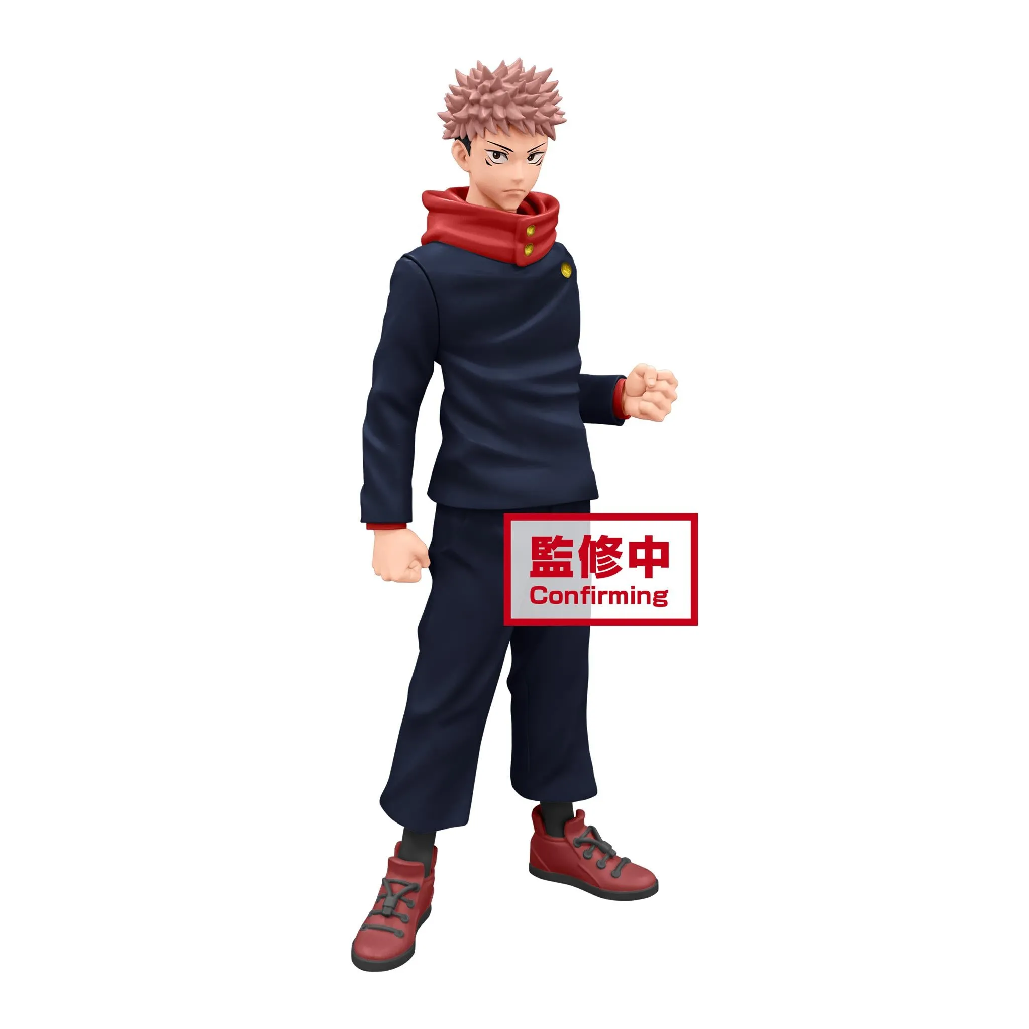 Banpresto - Jujutsu Kaisen - Jukon No Kata - Yuji Itadora