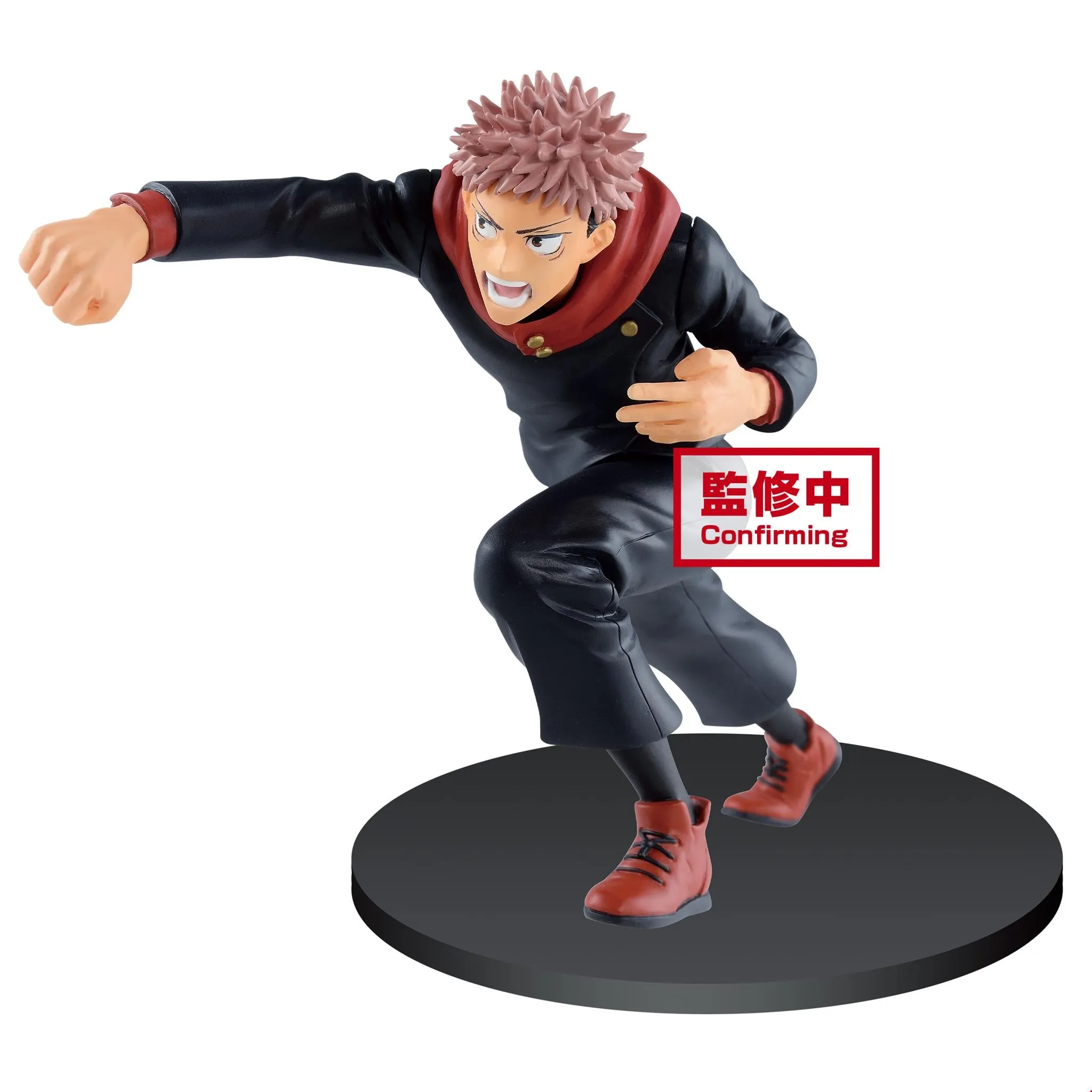 Banpresto - Jujutsu Kaisen Yuji Itadori Figure