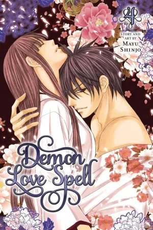 Demon Love Spell GN Vol 04