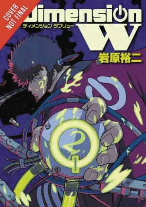 Dimension W GN Vol 02