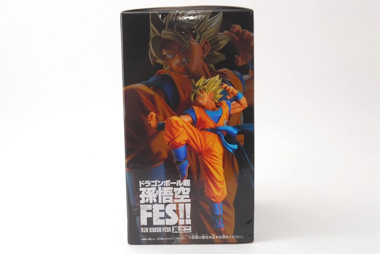Dragon Ball Super Saiyan Son Goku Figure FES!!