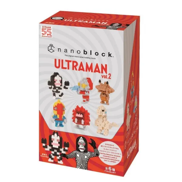 NBMC_22 Mini Nano Ultraman Vol. 2 (Set of 6)