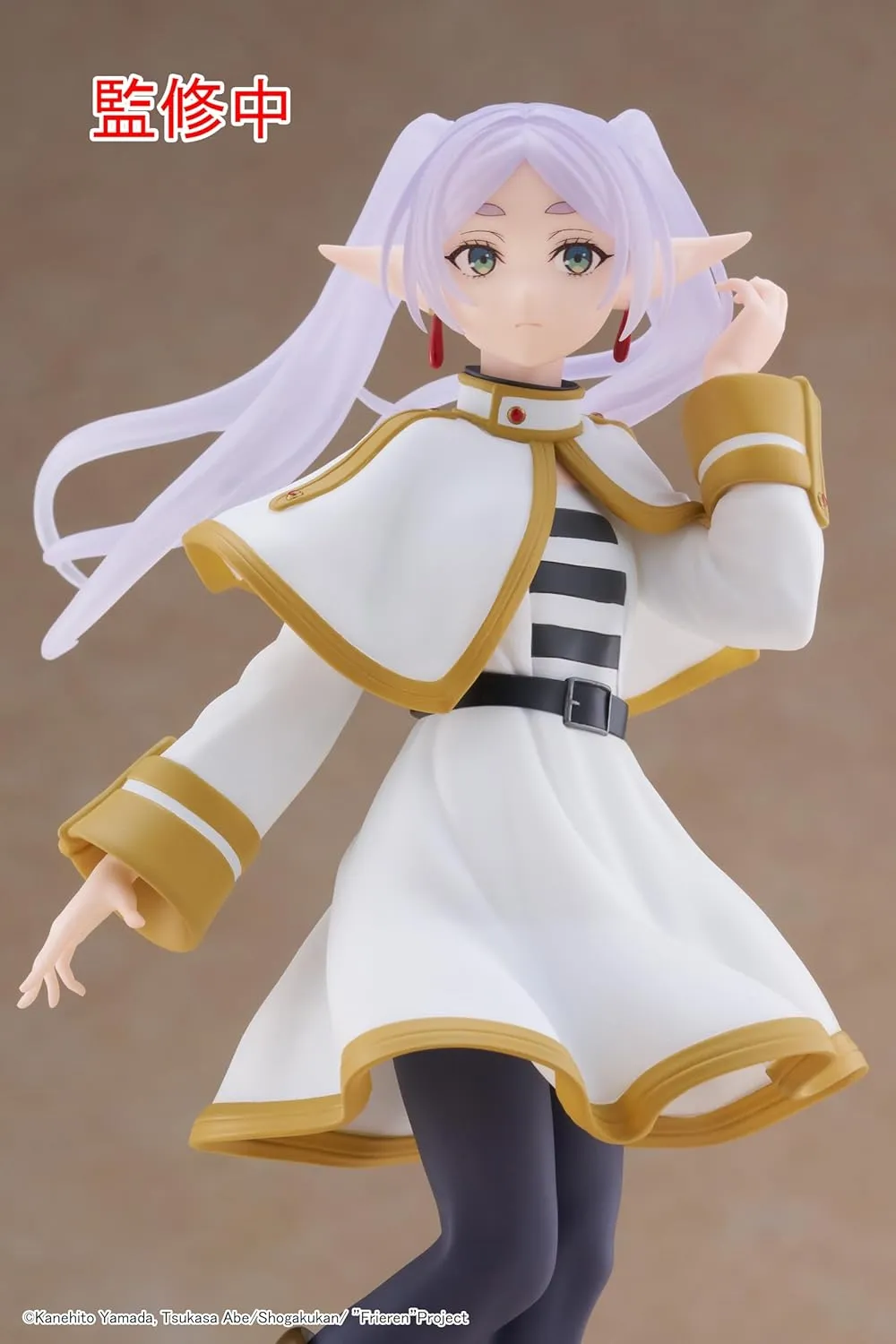 Taito - Frieren: Beyond Journey's End - Frieren Coreful Figure