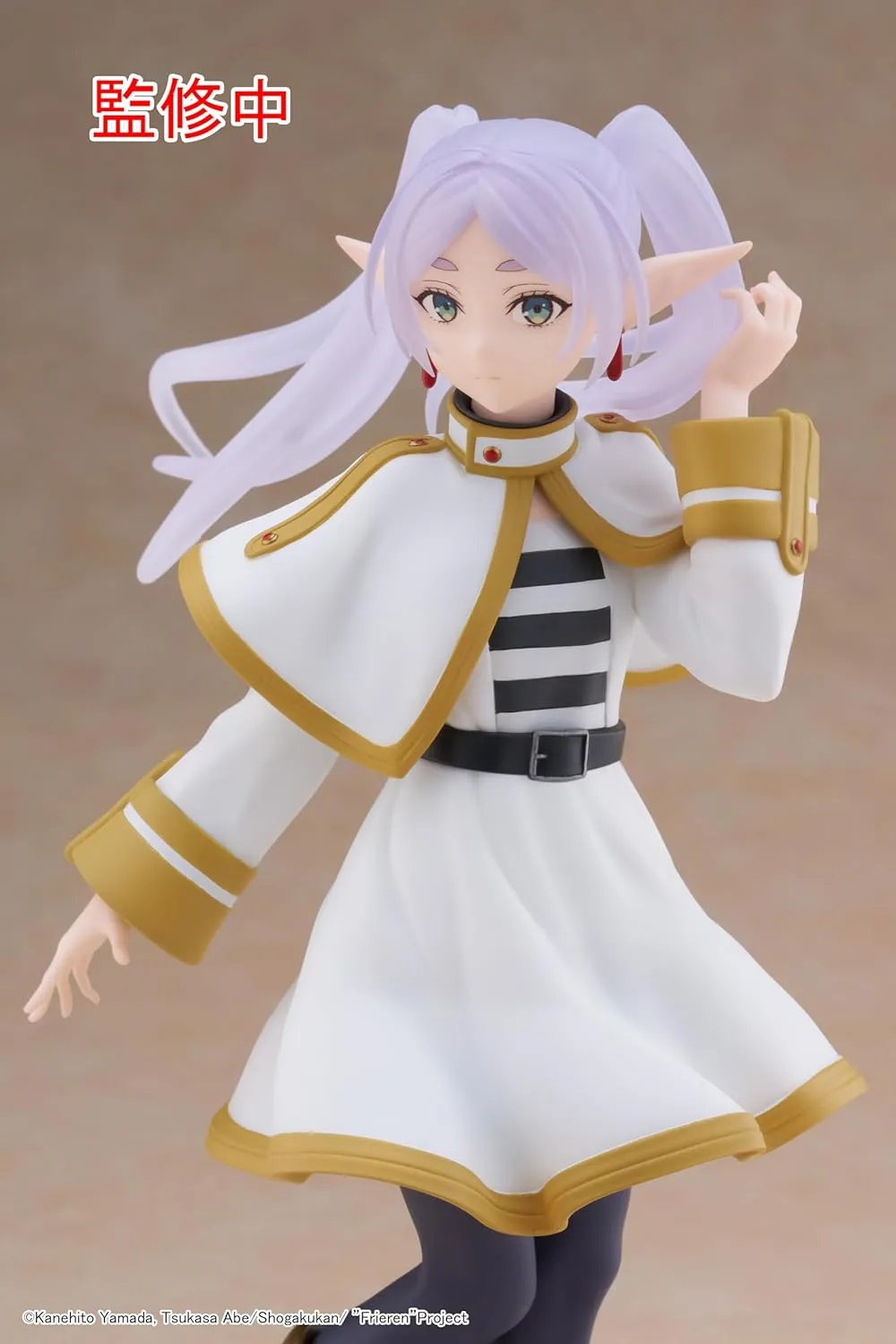 Taito - Frieren: Beyond Journey's End - Frieren Coreful Figure
